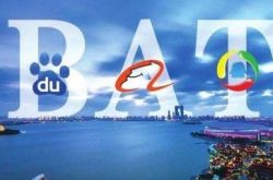 【2分钟科普下】东营的厂子_哔哩哔哩-3